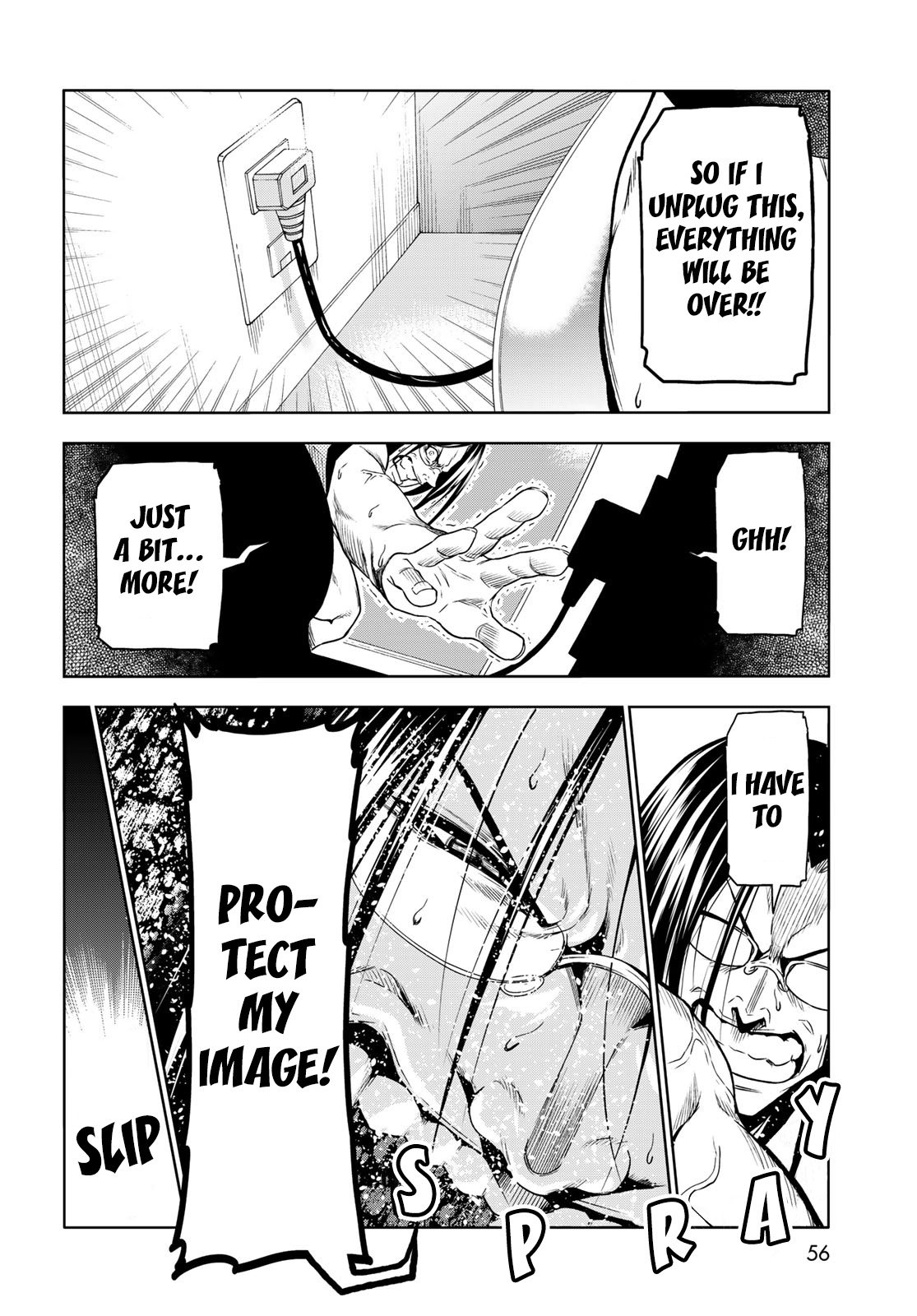 Grand Blue, Chapter 79.5 image 17